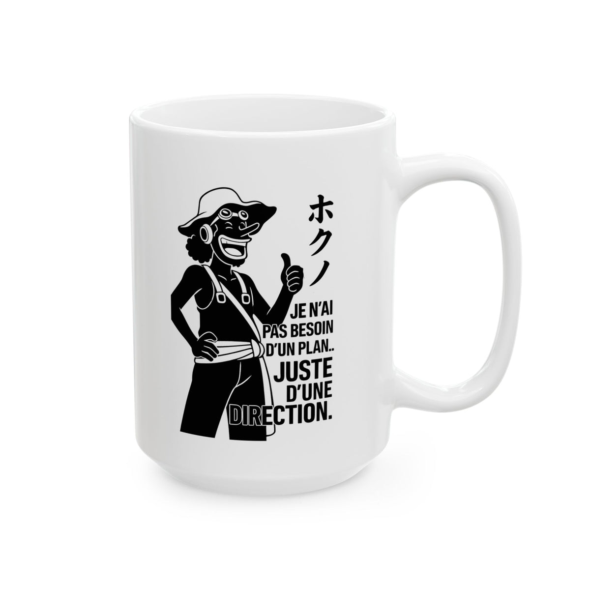 Ussop • Direction Mug — vue 8