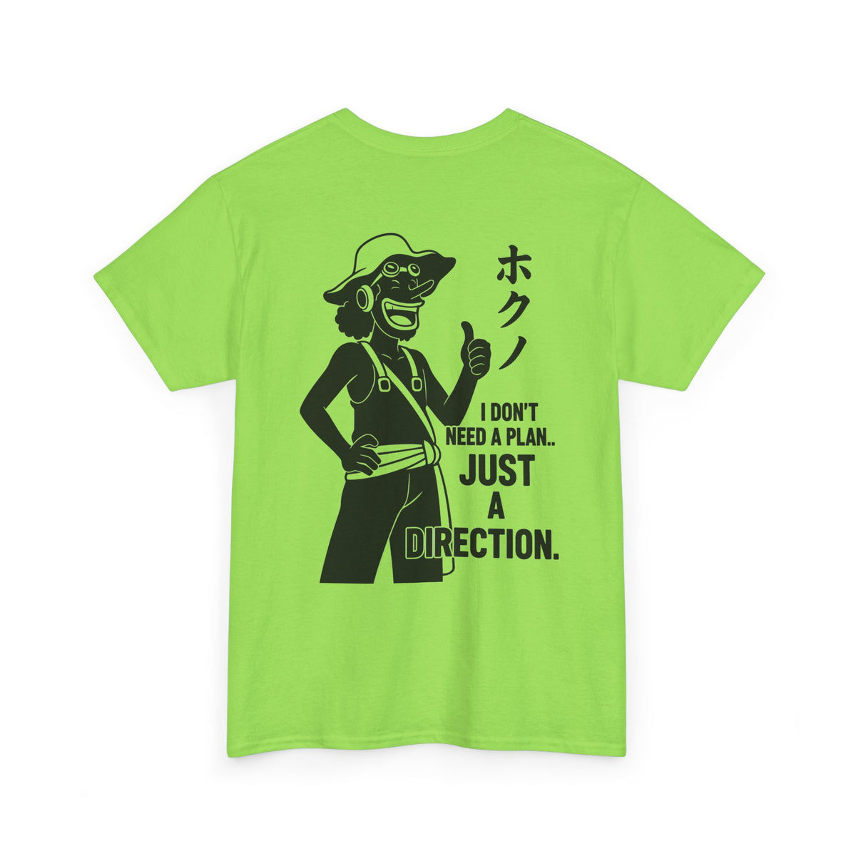Ussop • Direction Tee — vue 6