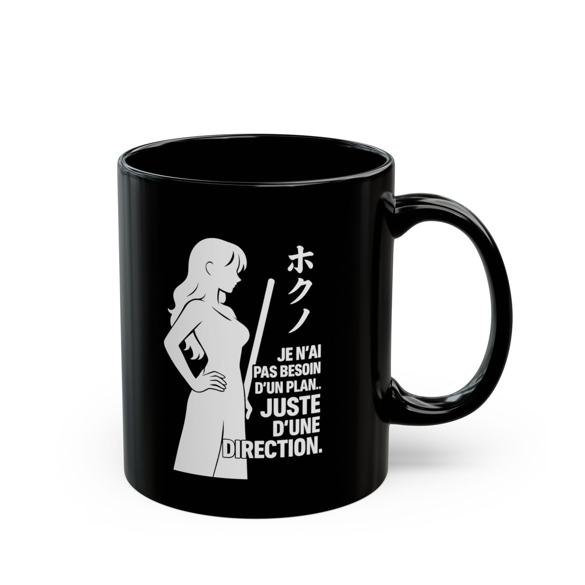 Nami • Direction Black Mug — vue 3