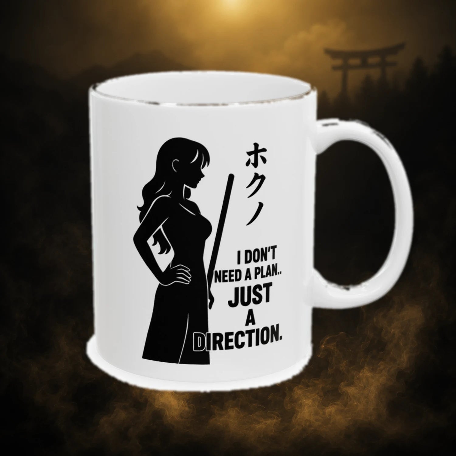 Nami • Direction Mug