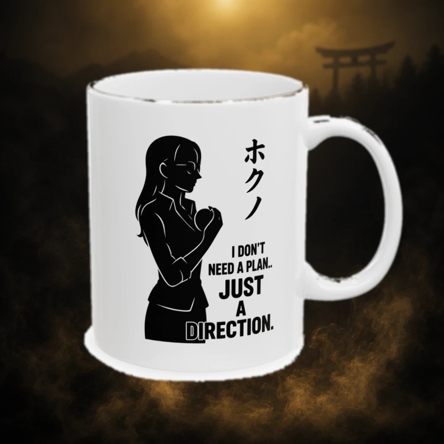 Robin • Direction Mug
