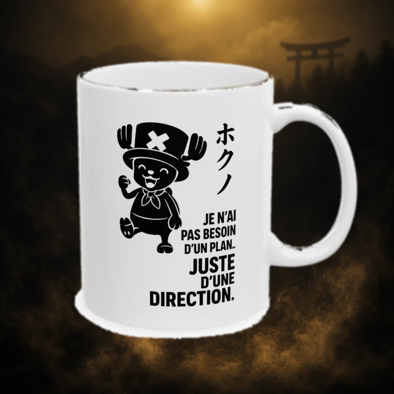 Choper • Direction Mug