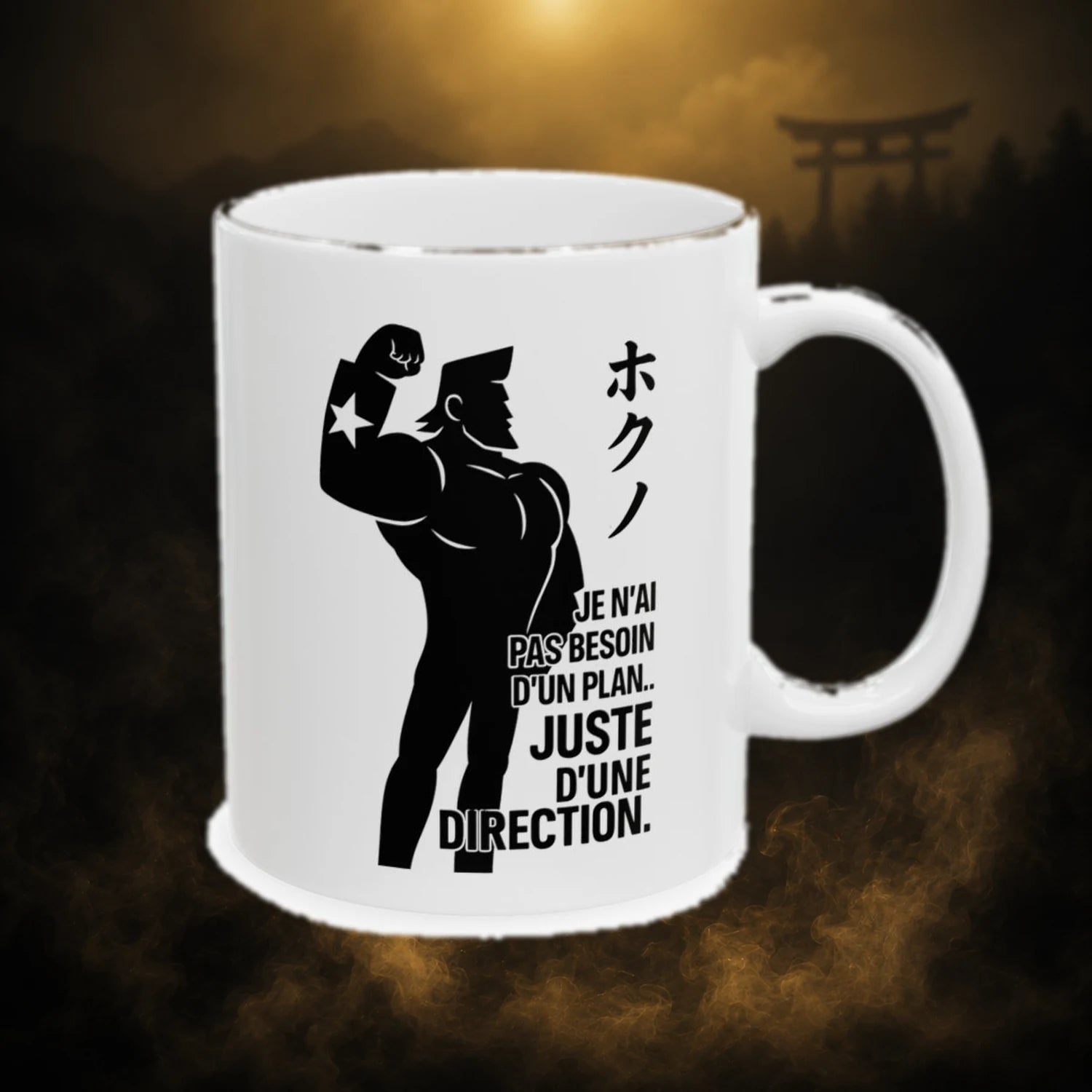 Franky • Direction Mug